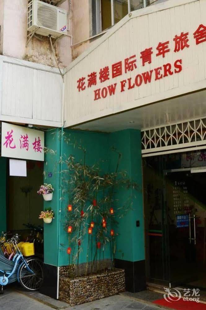 Yangshuo How Flowers Hostel Ngoại thất bức ảnh