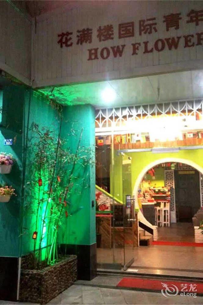 Yangshuo How Flowers Hostel Ngoại thất bức ảnh